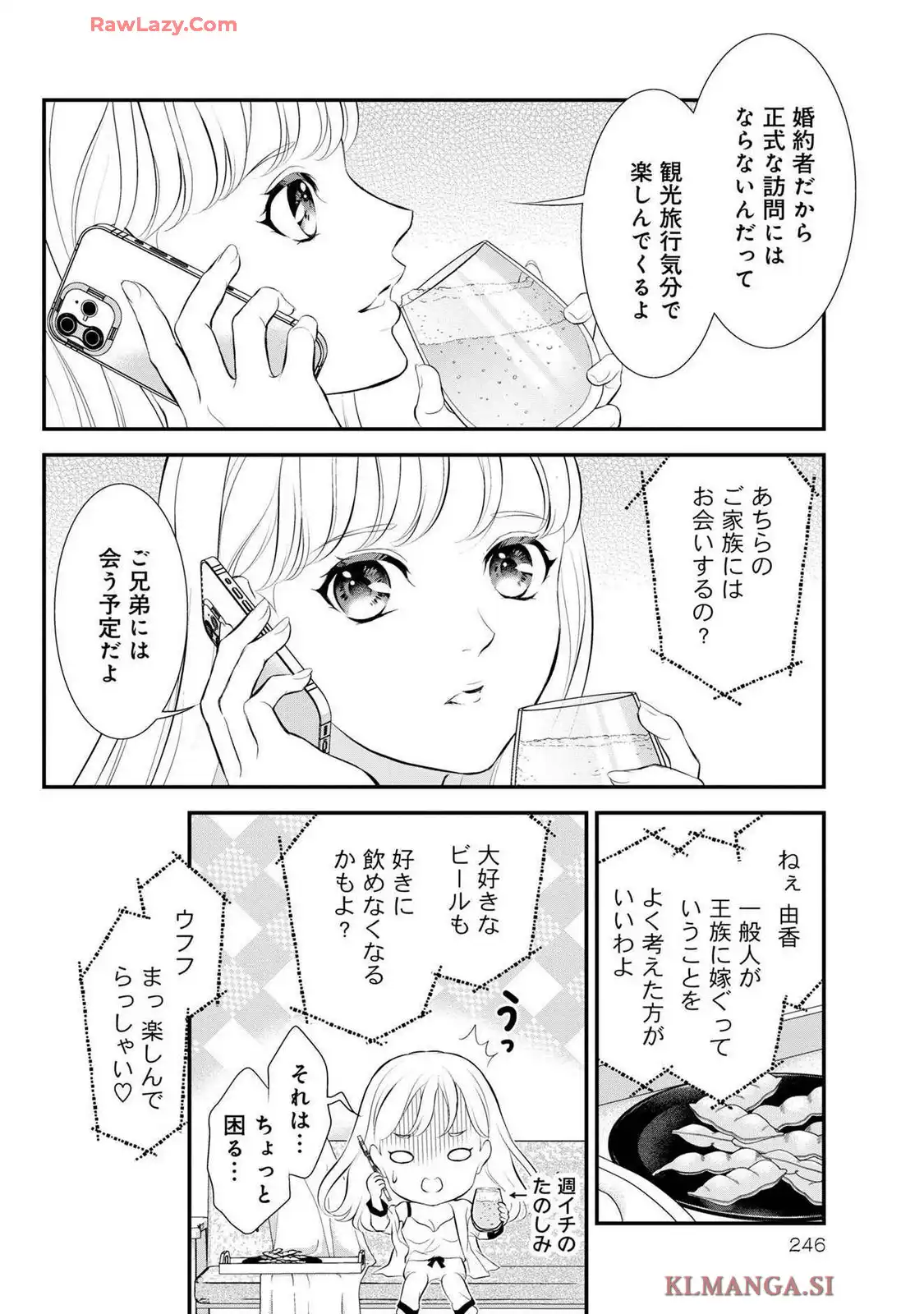 P10