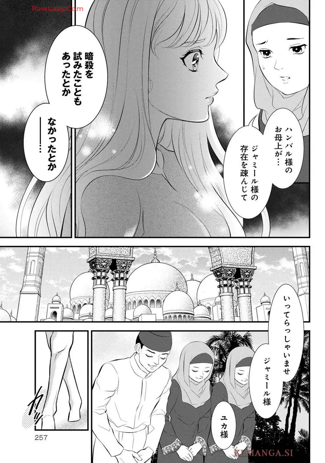 P21