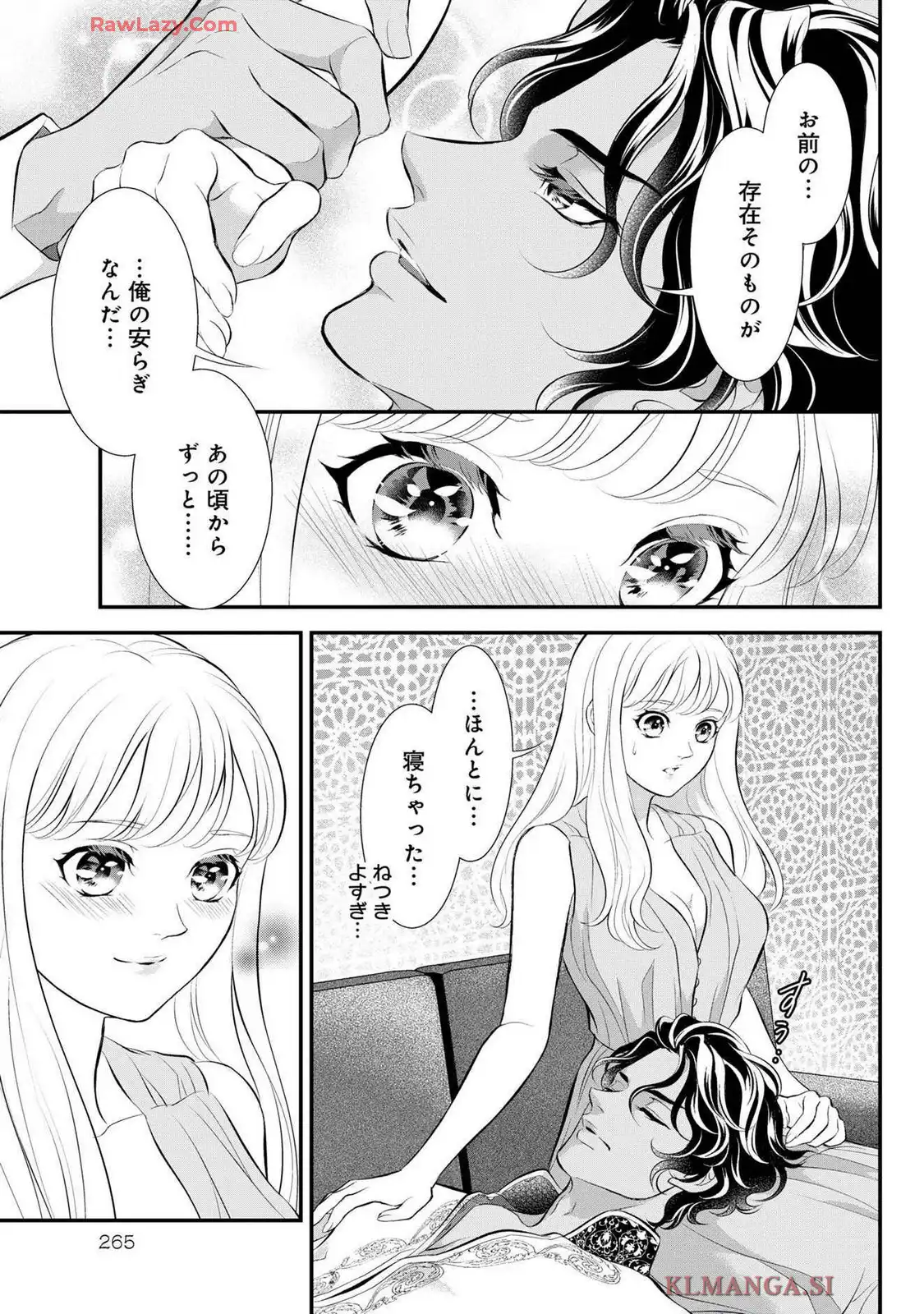 P29