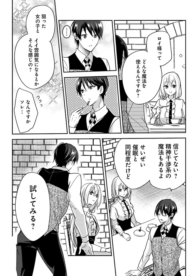 P3