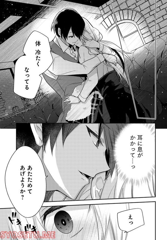 P17