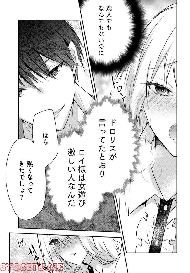 P19