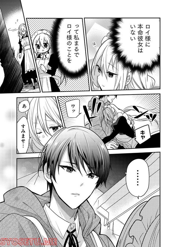 P13