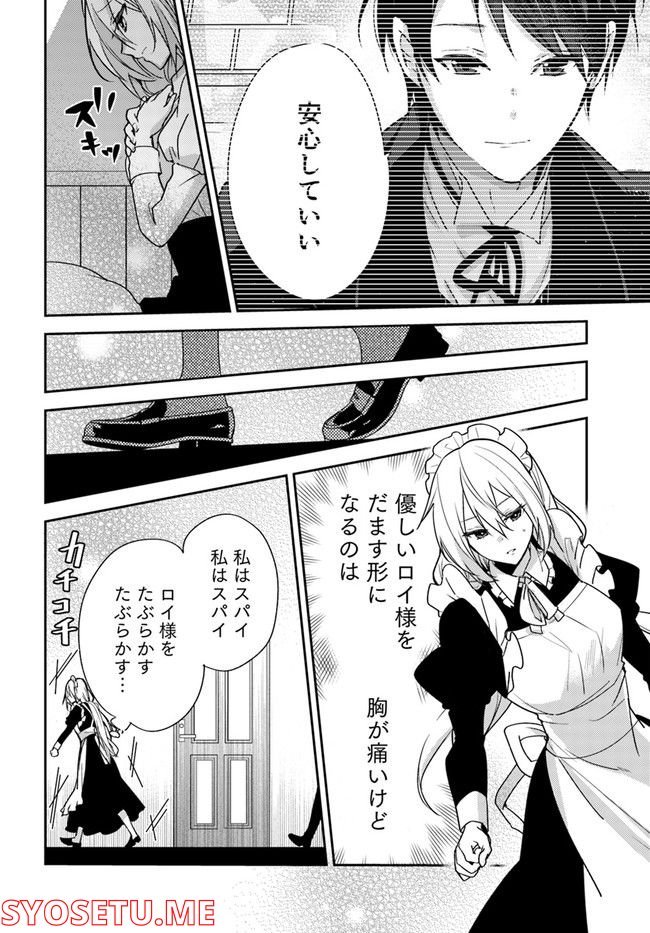P4