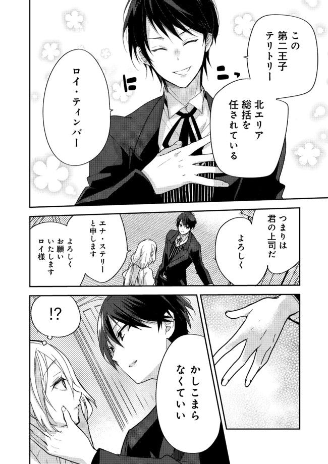 P15