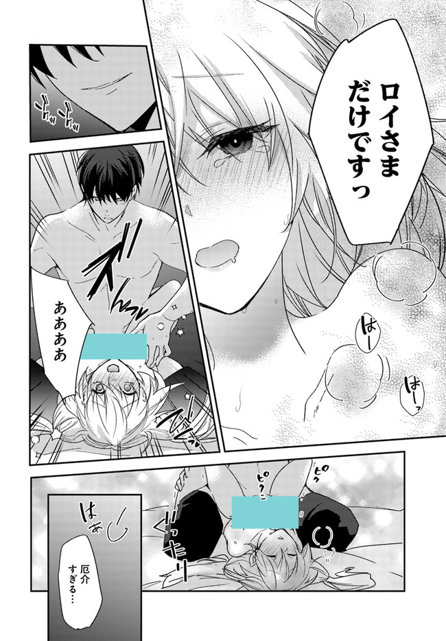 P10