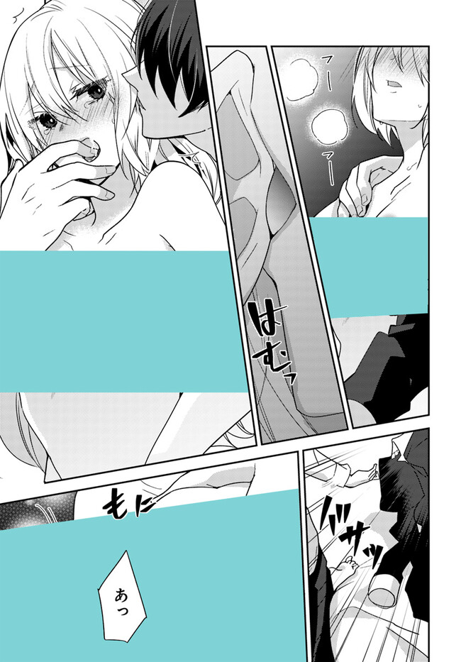 P3