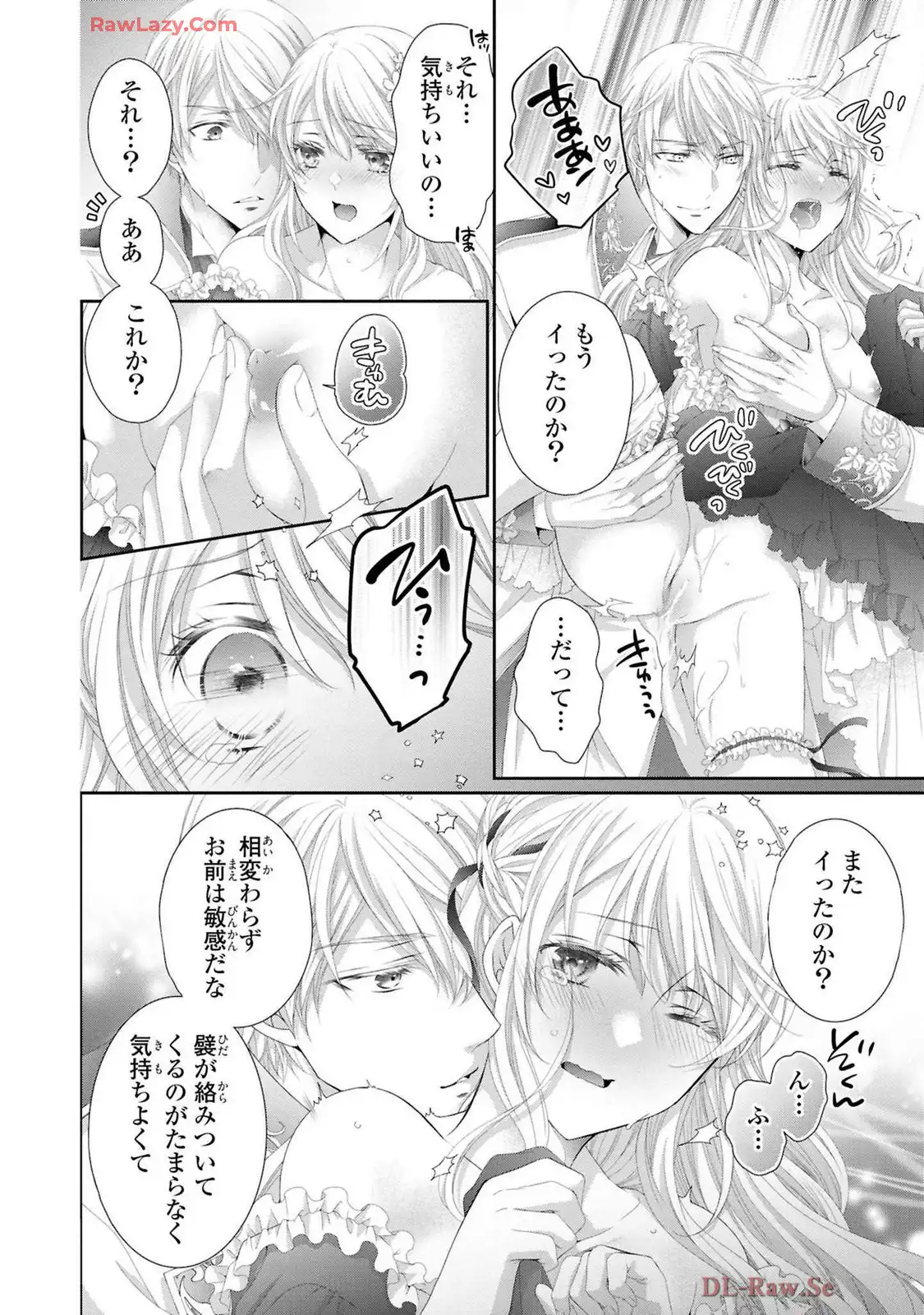 P32