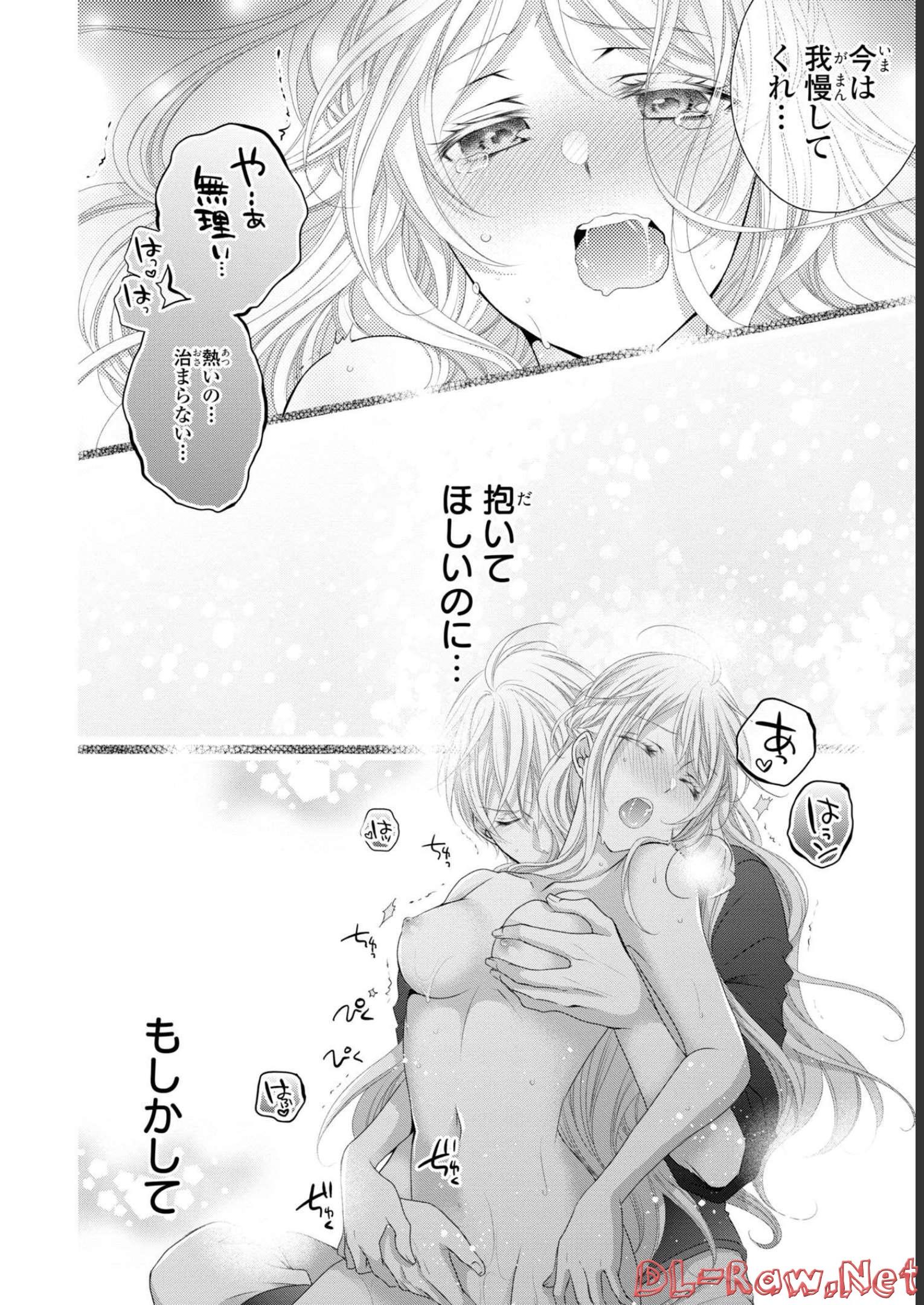 P32