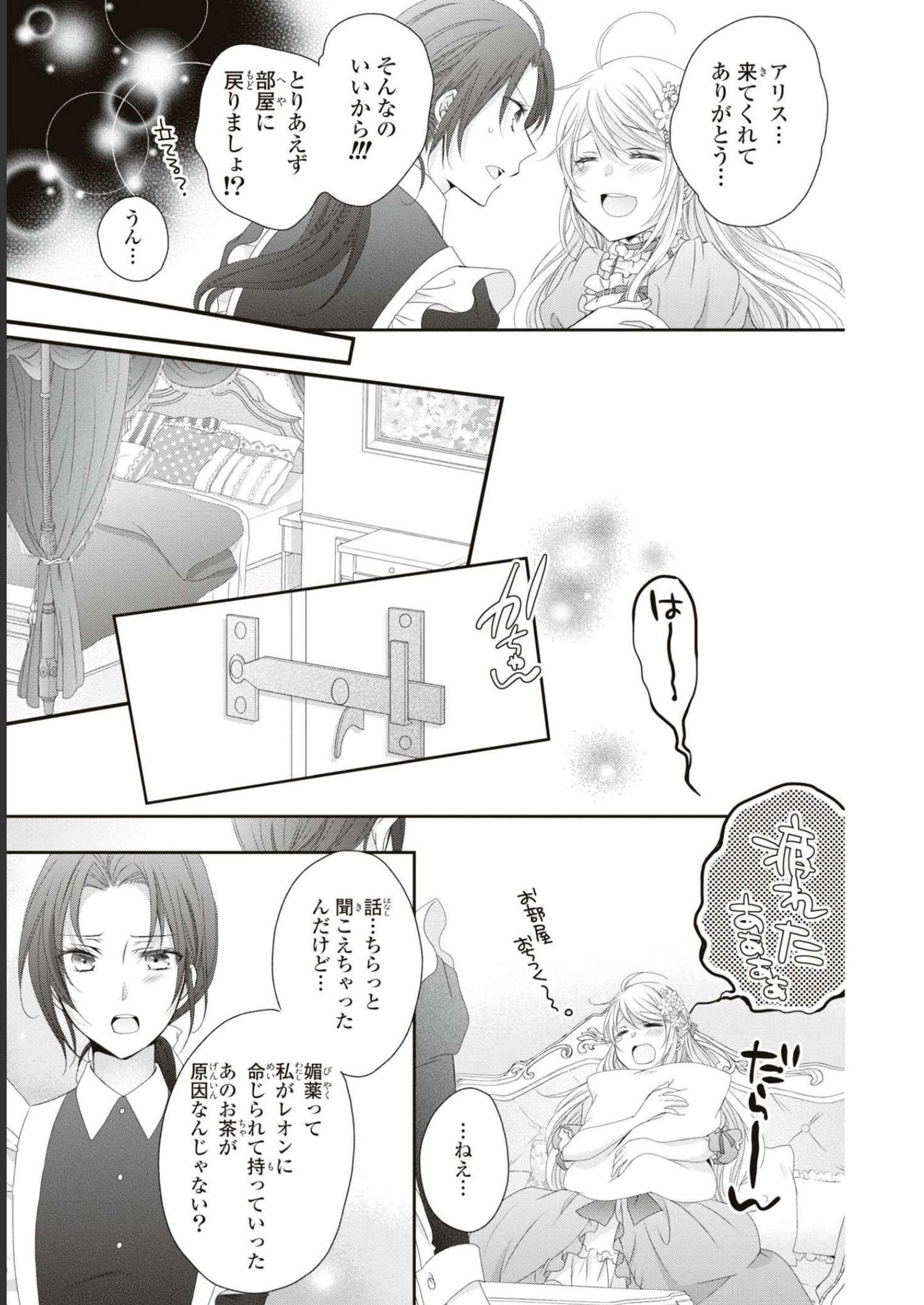 P27