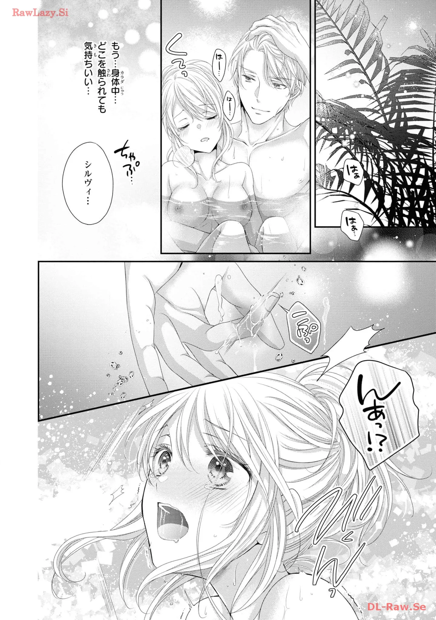 P44