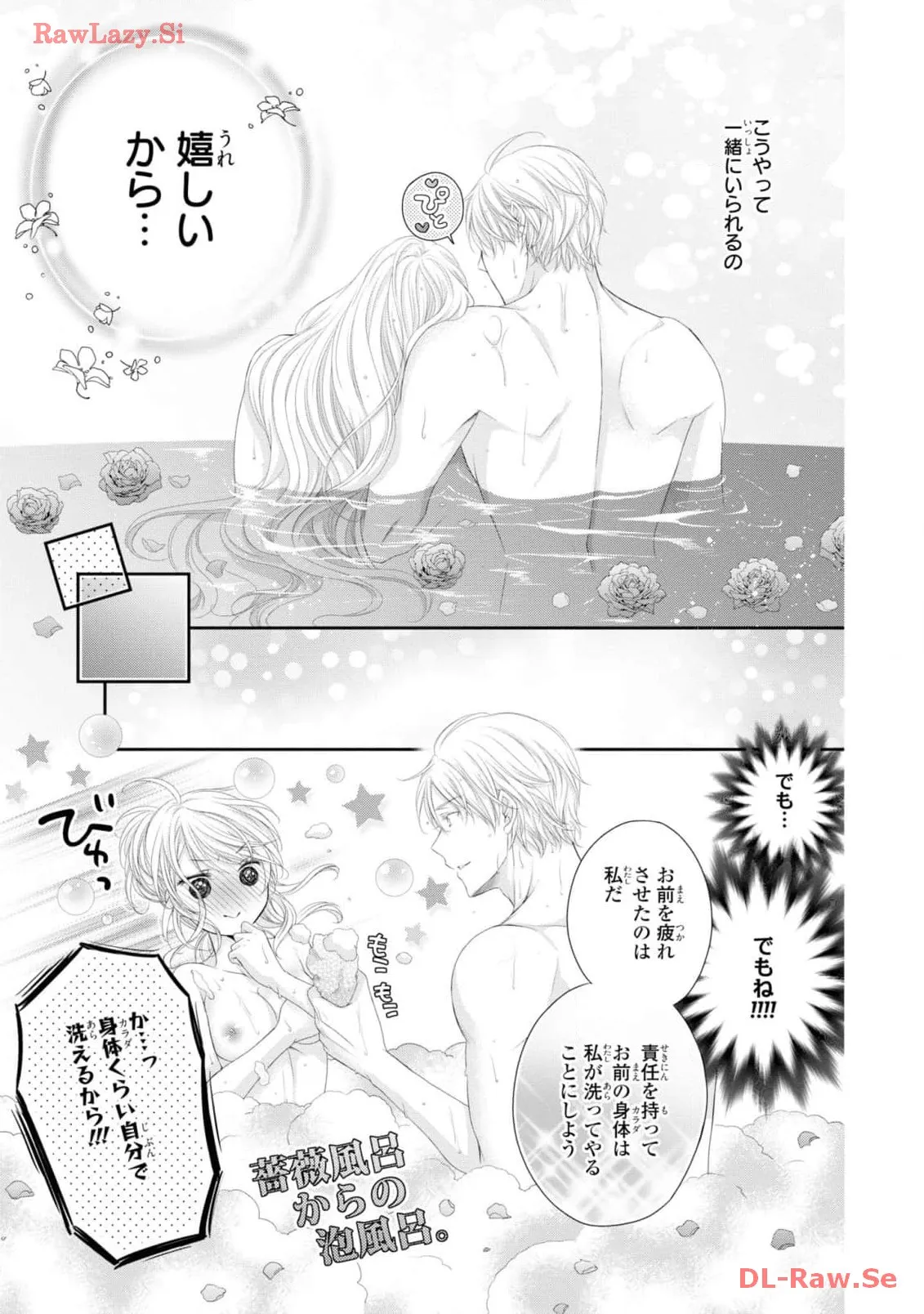 P57