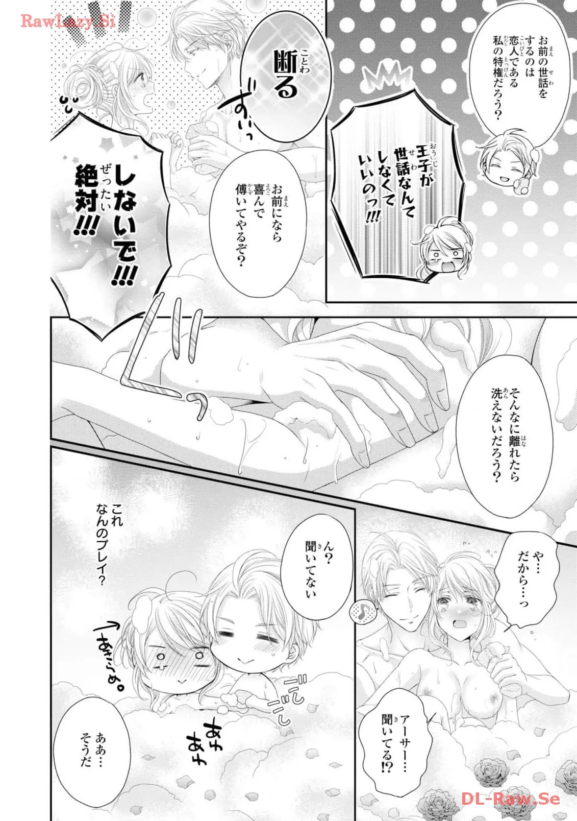 P58