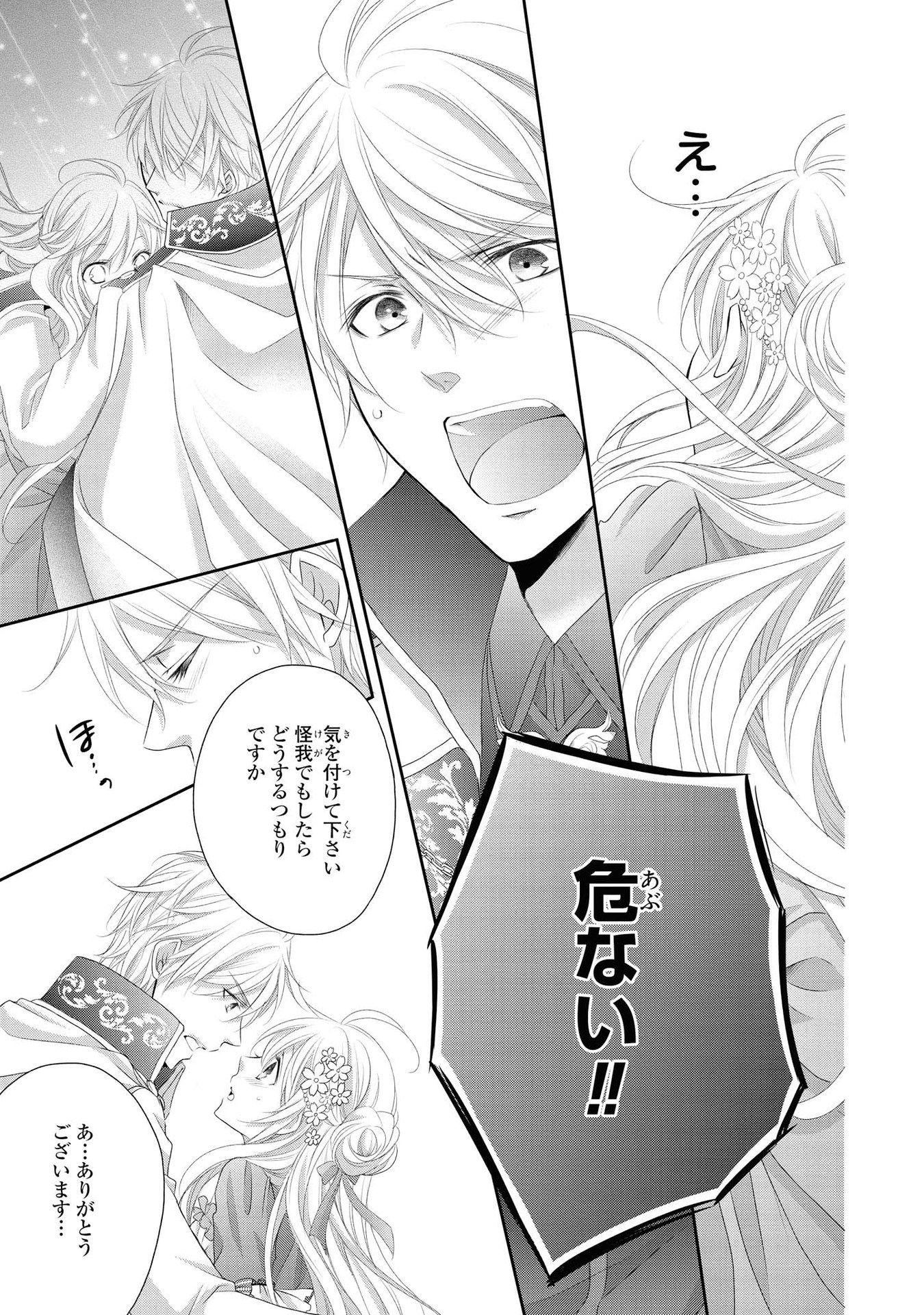 P31