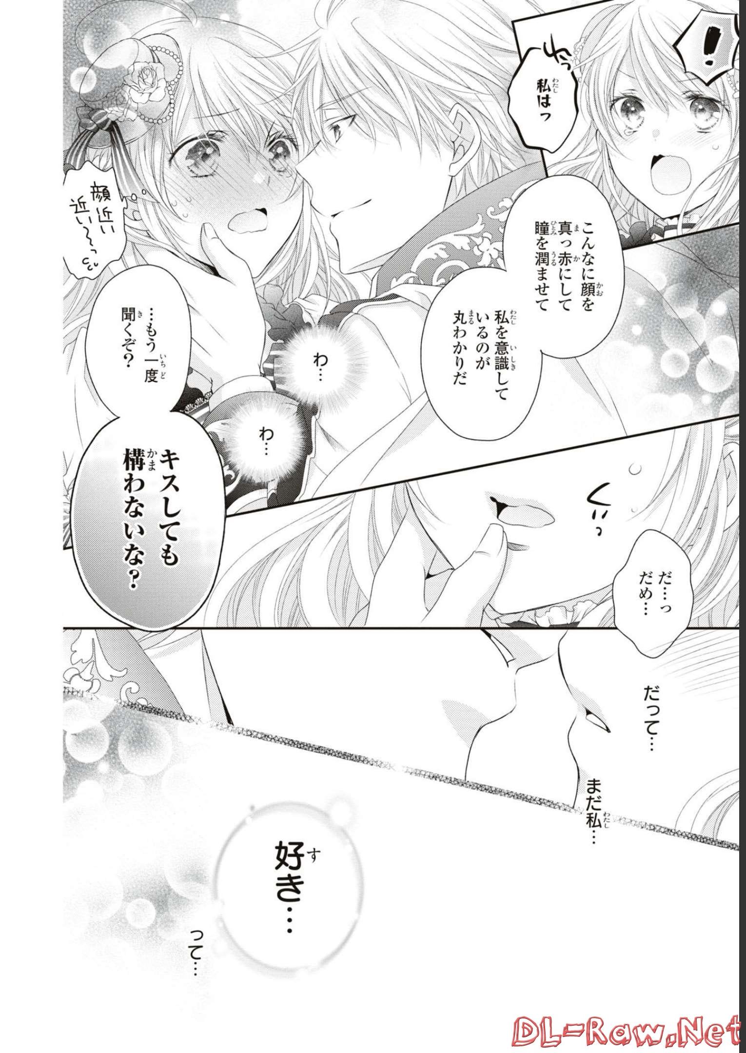 P32