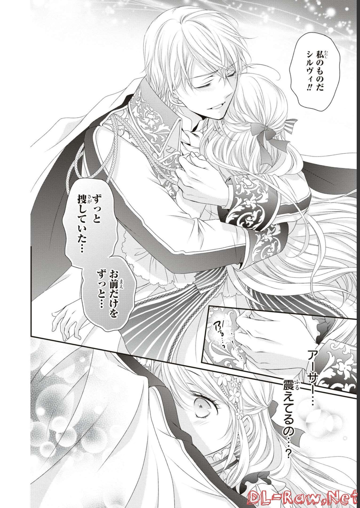 P38