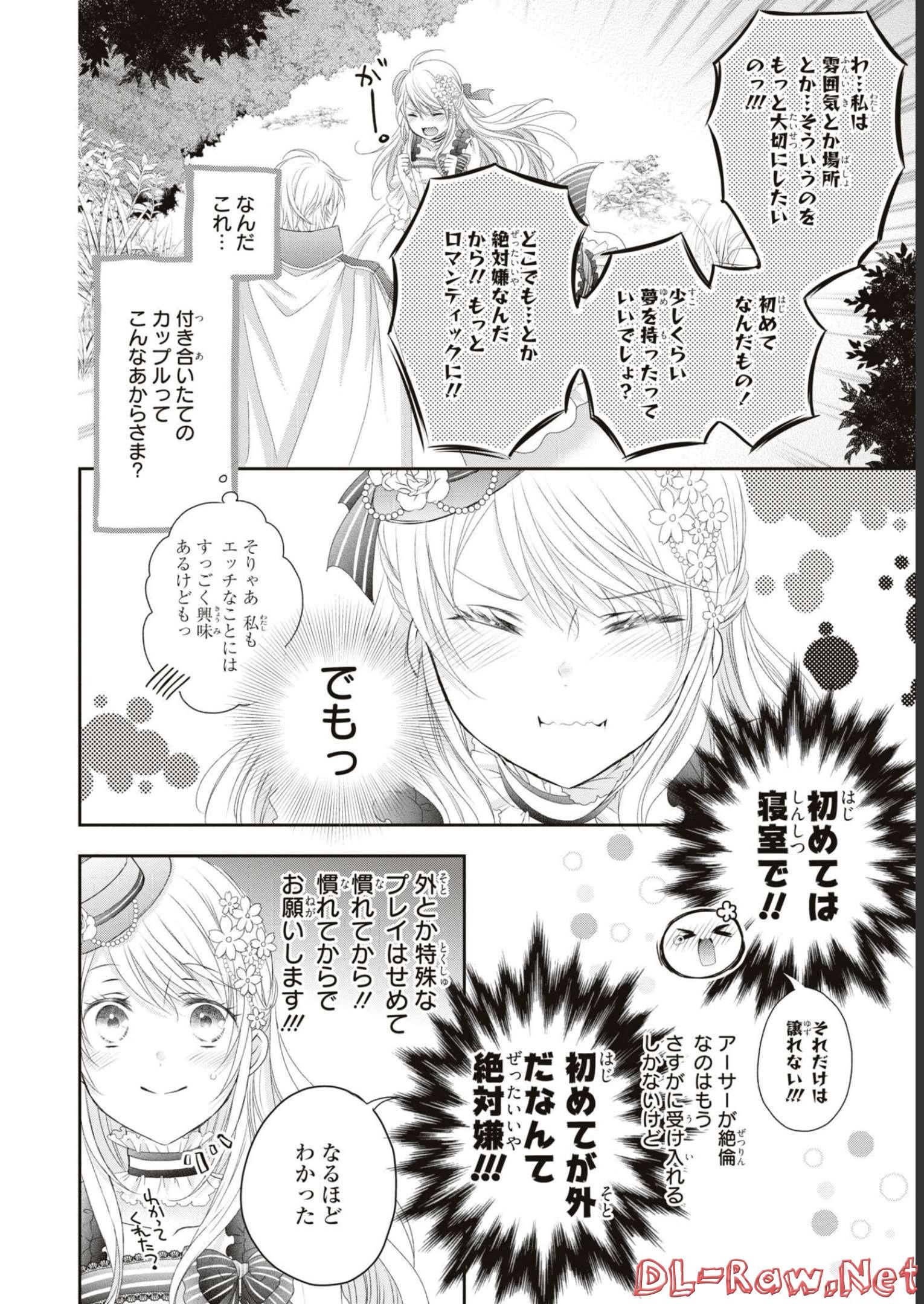 P42