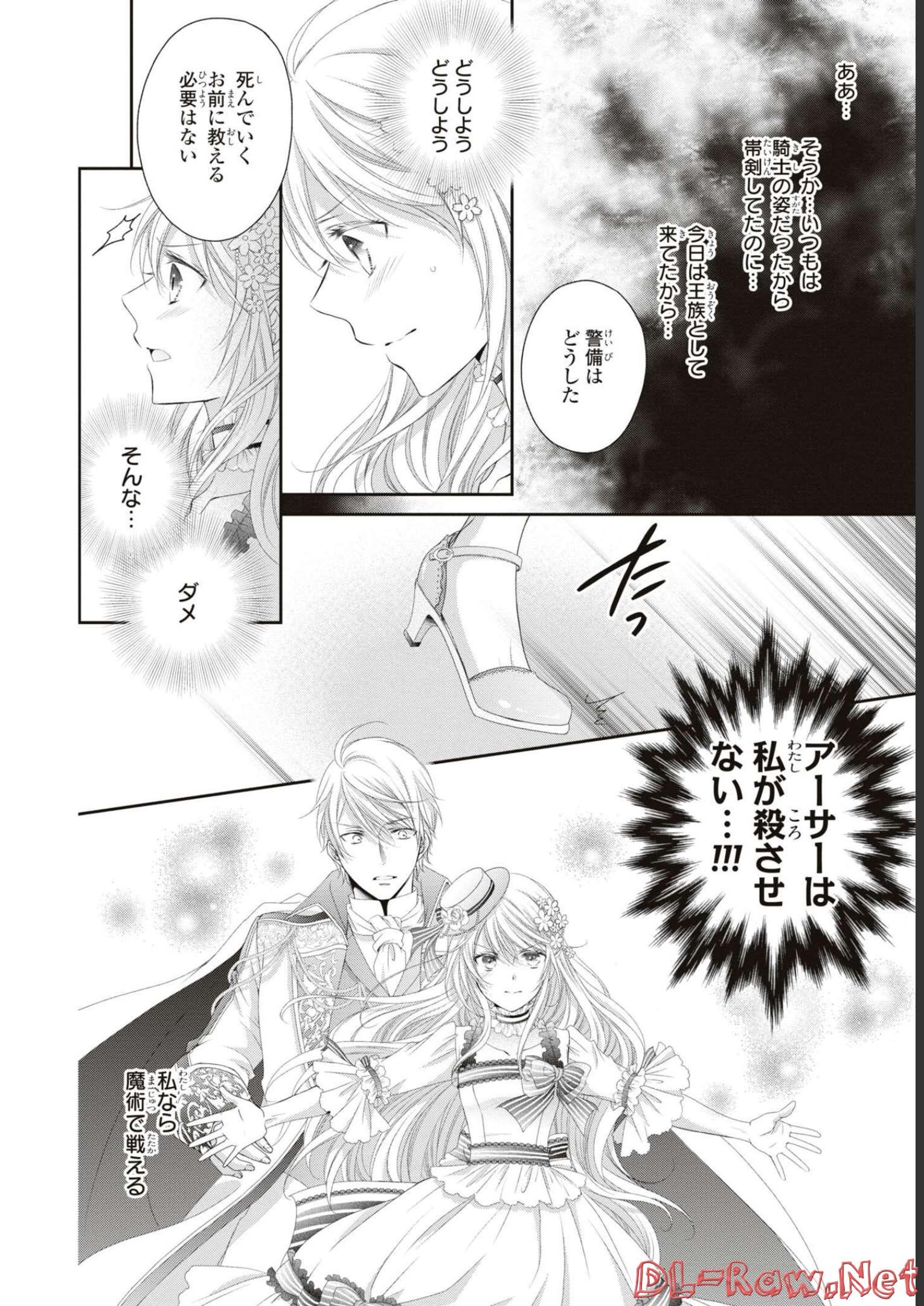 P36