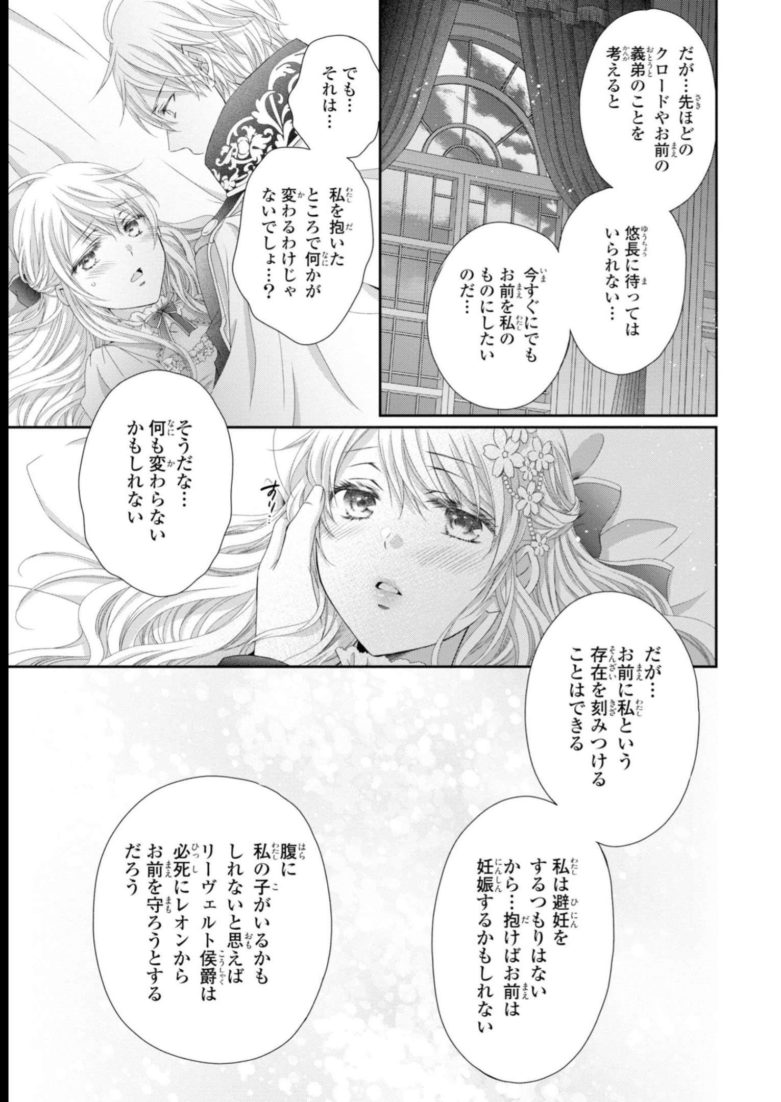 P31
