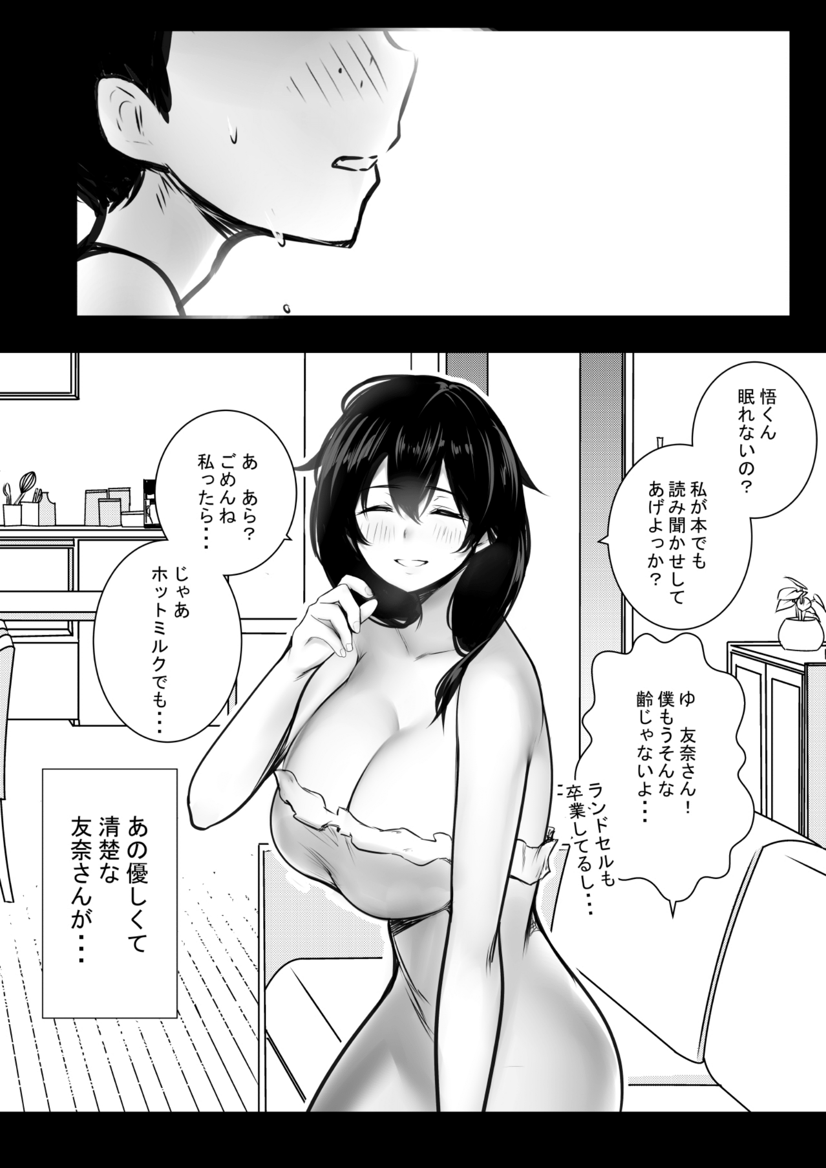 P41