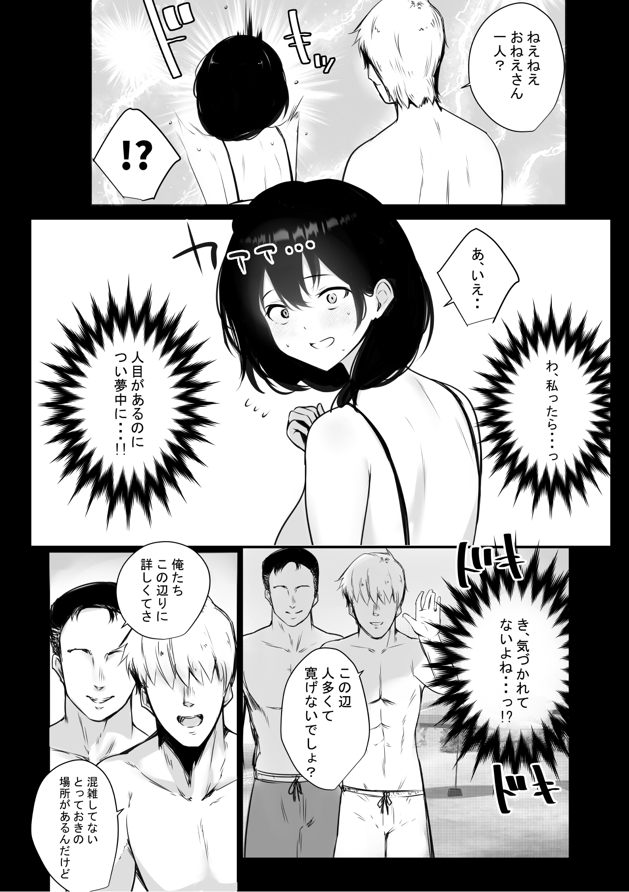 P13
