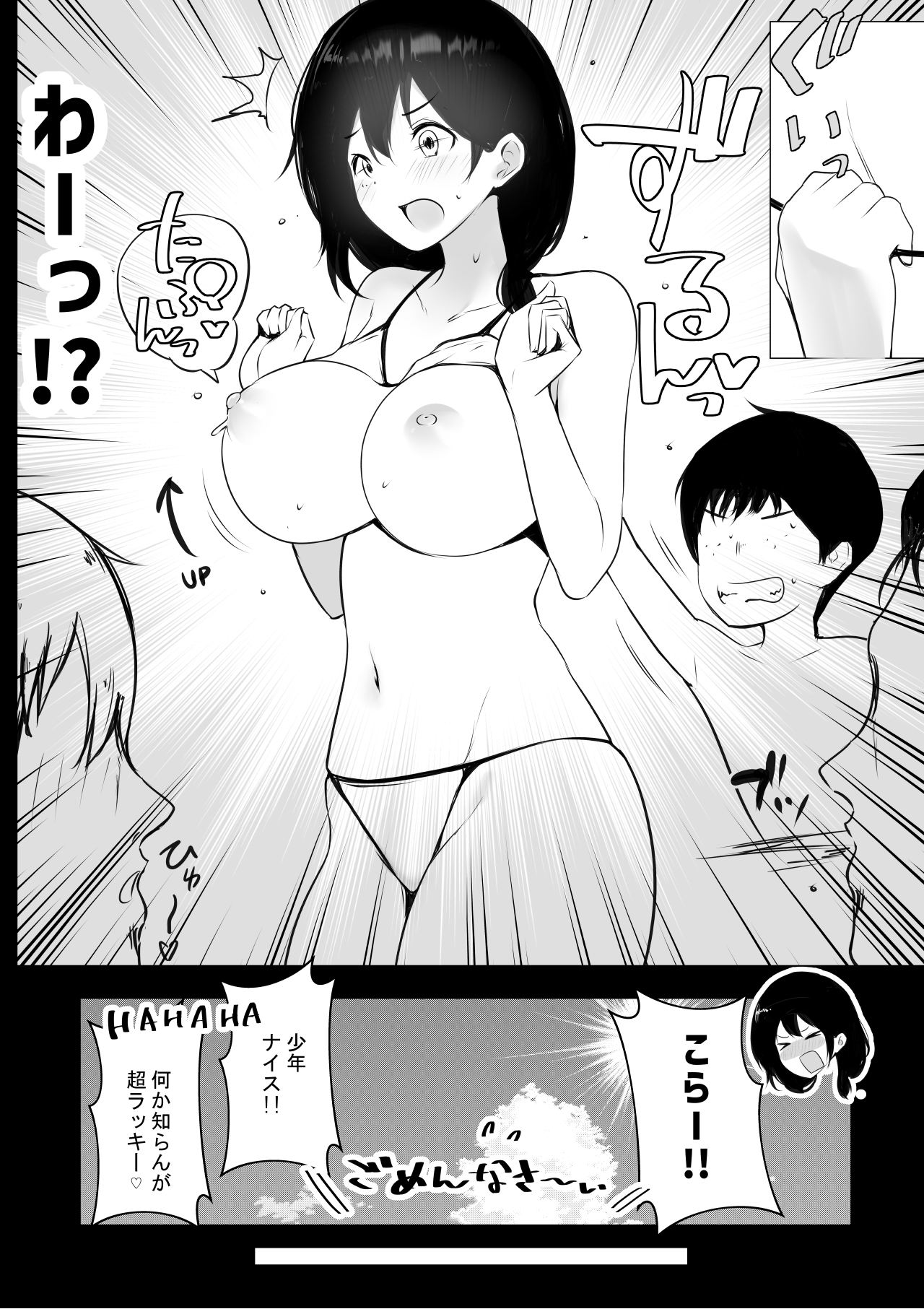 P15