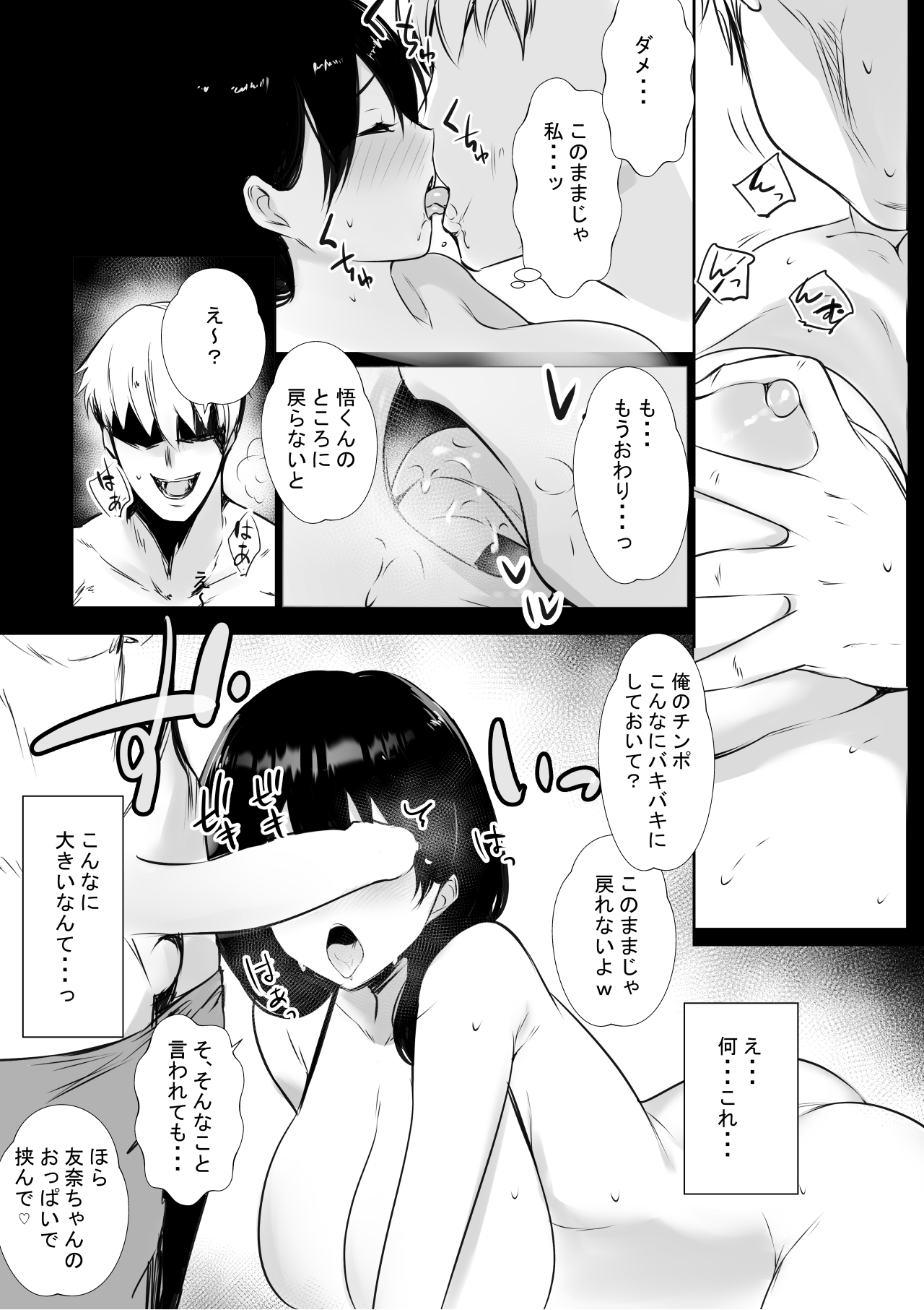 P23