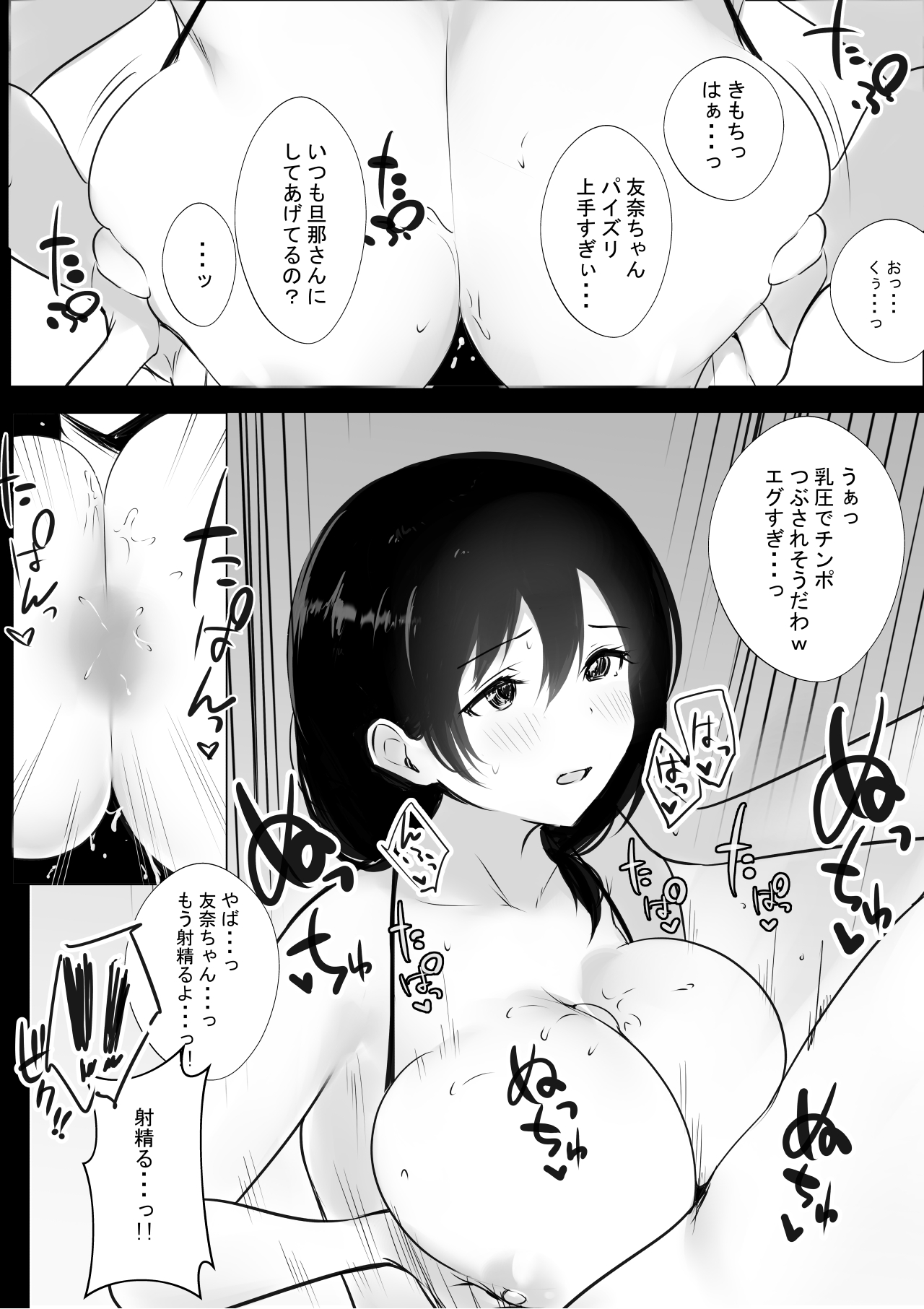 P24
