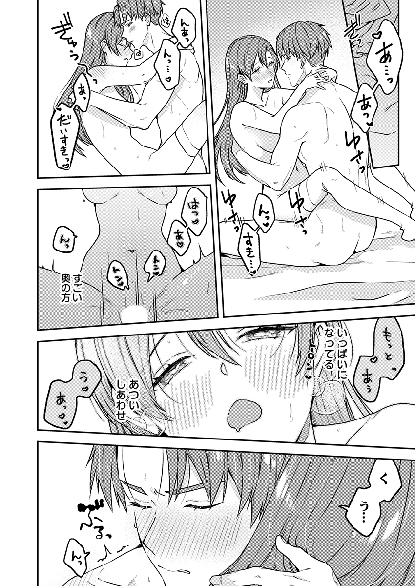 P30