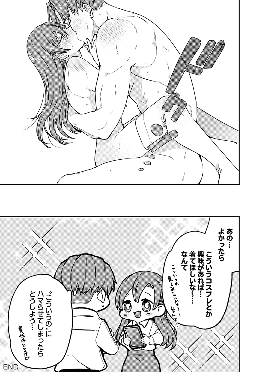P31