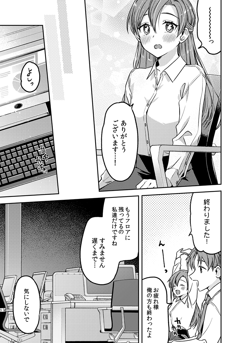 P17
