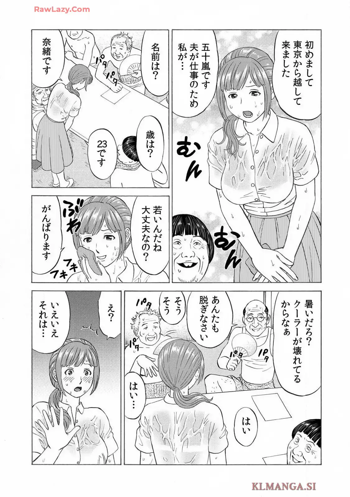 P13