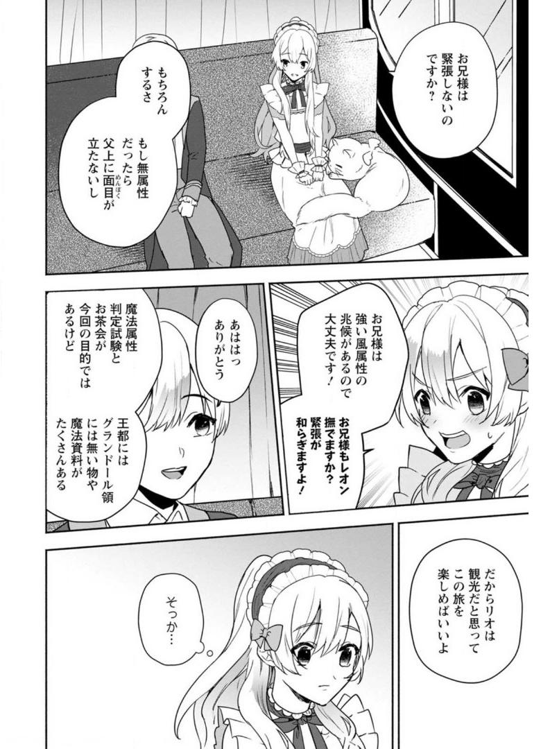 P28