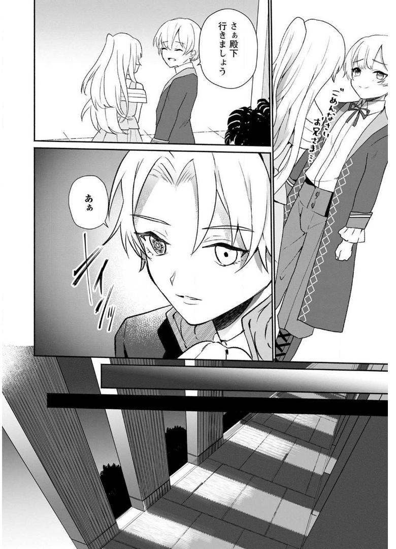 P22