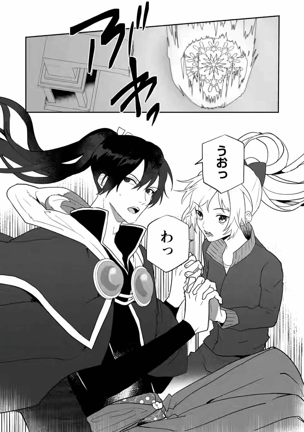 P22