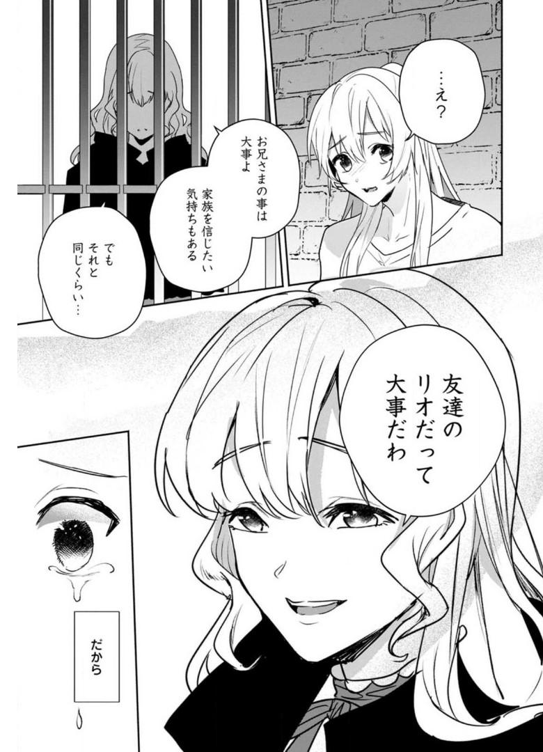 P27