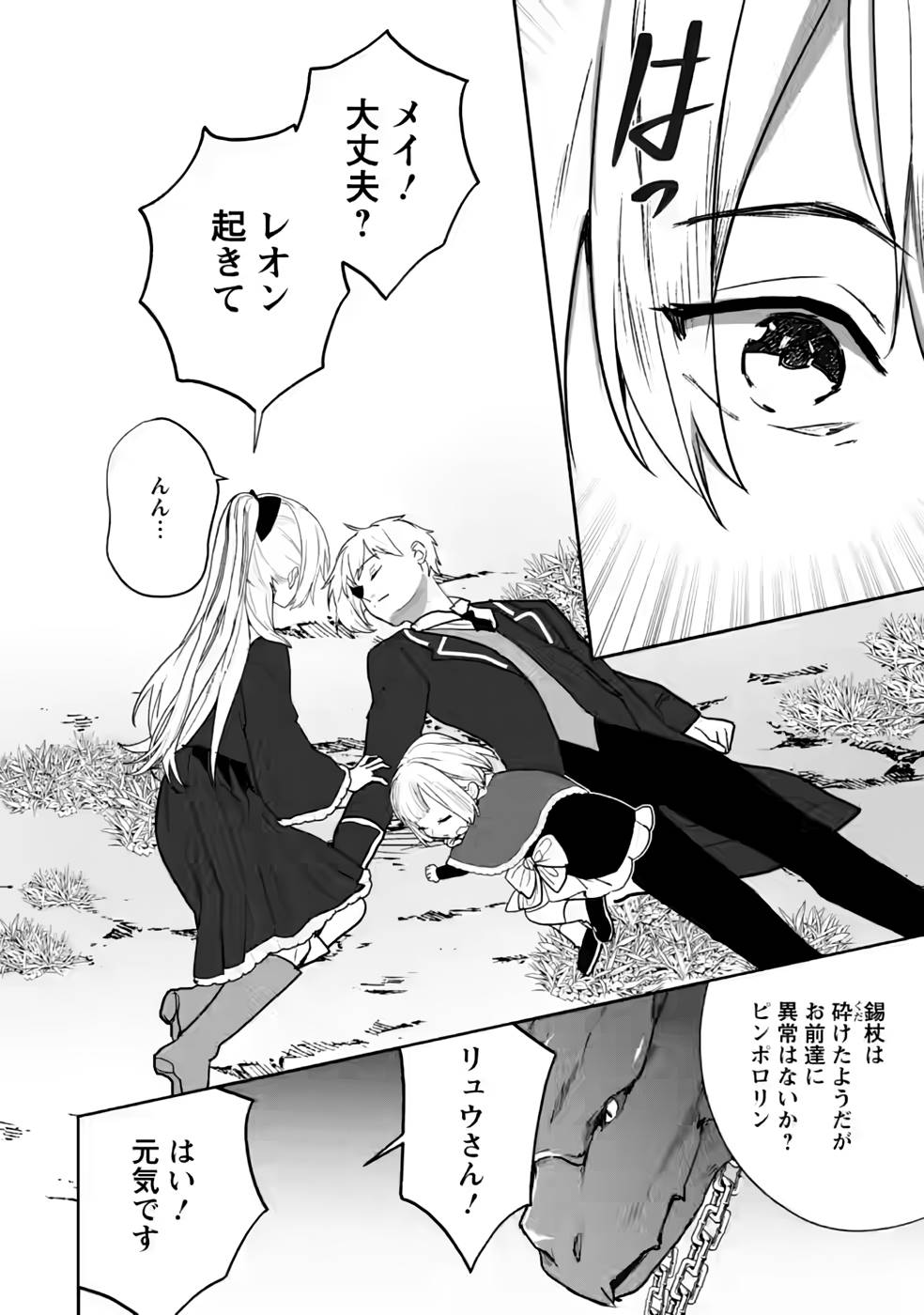 P28