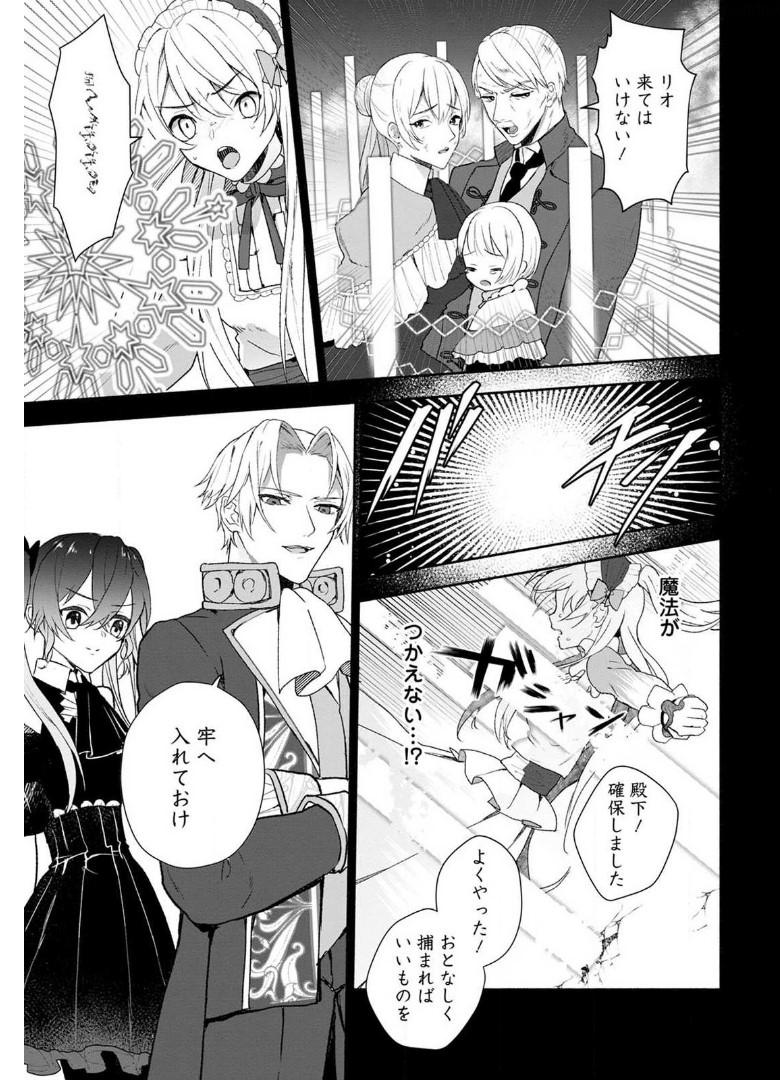 P19