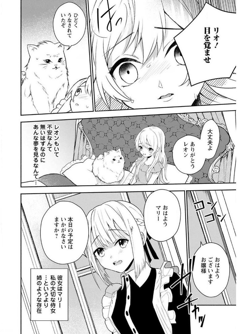 P20