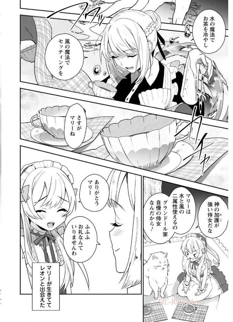 P26