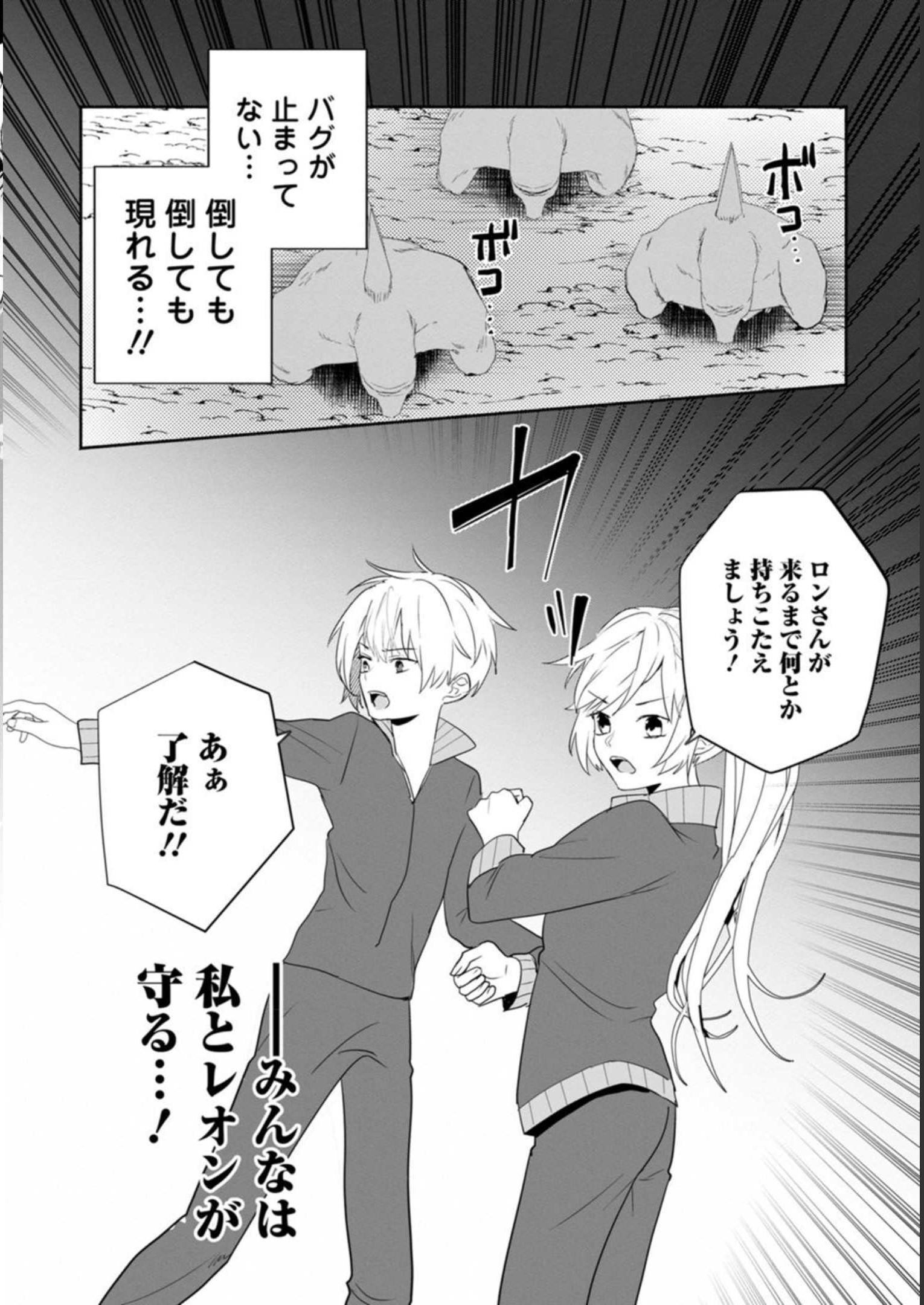 P30