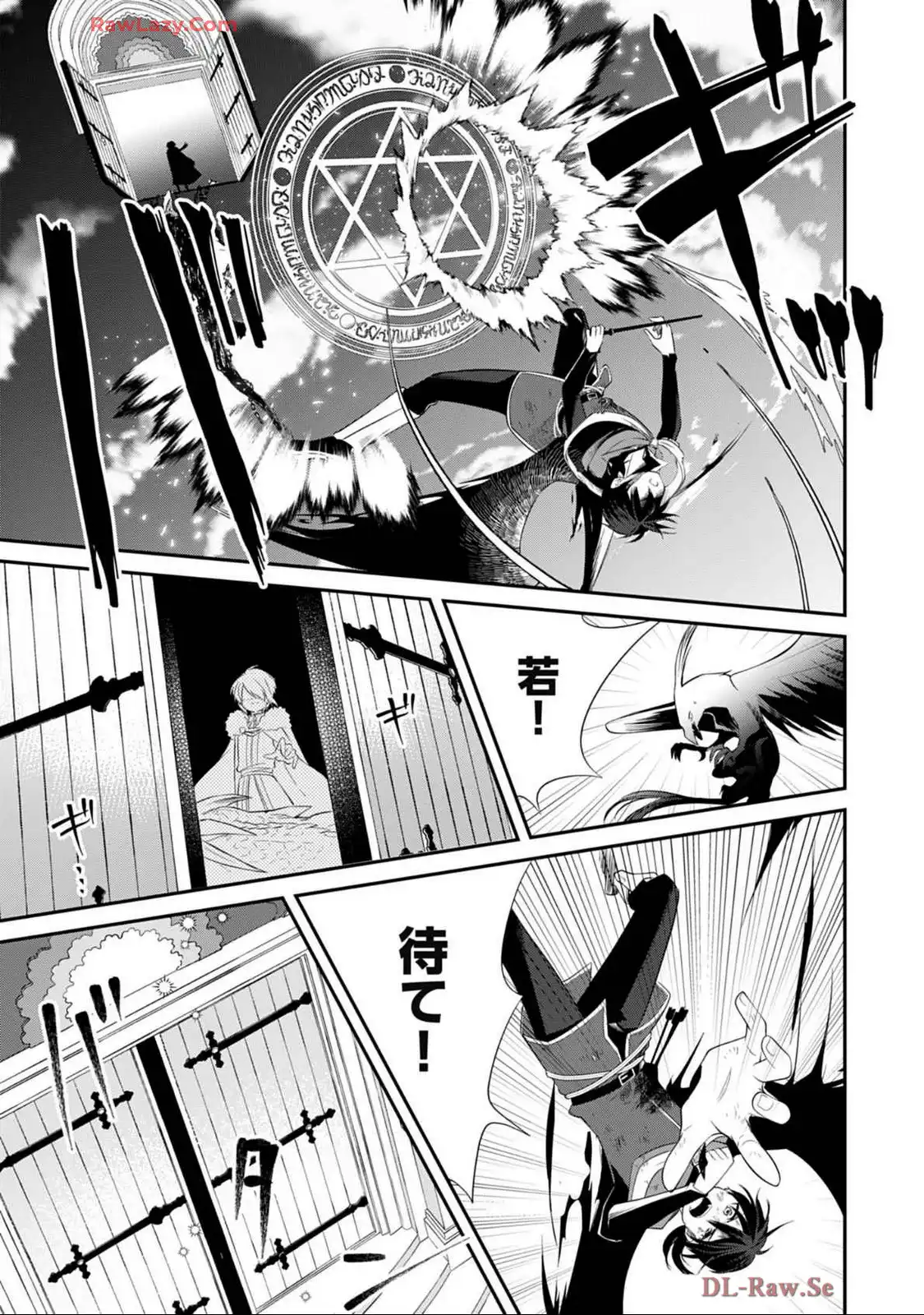 P31