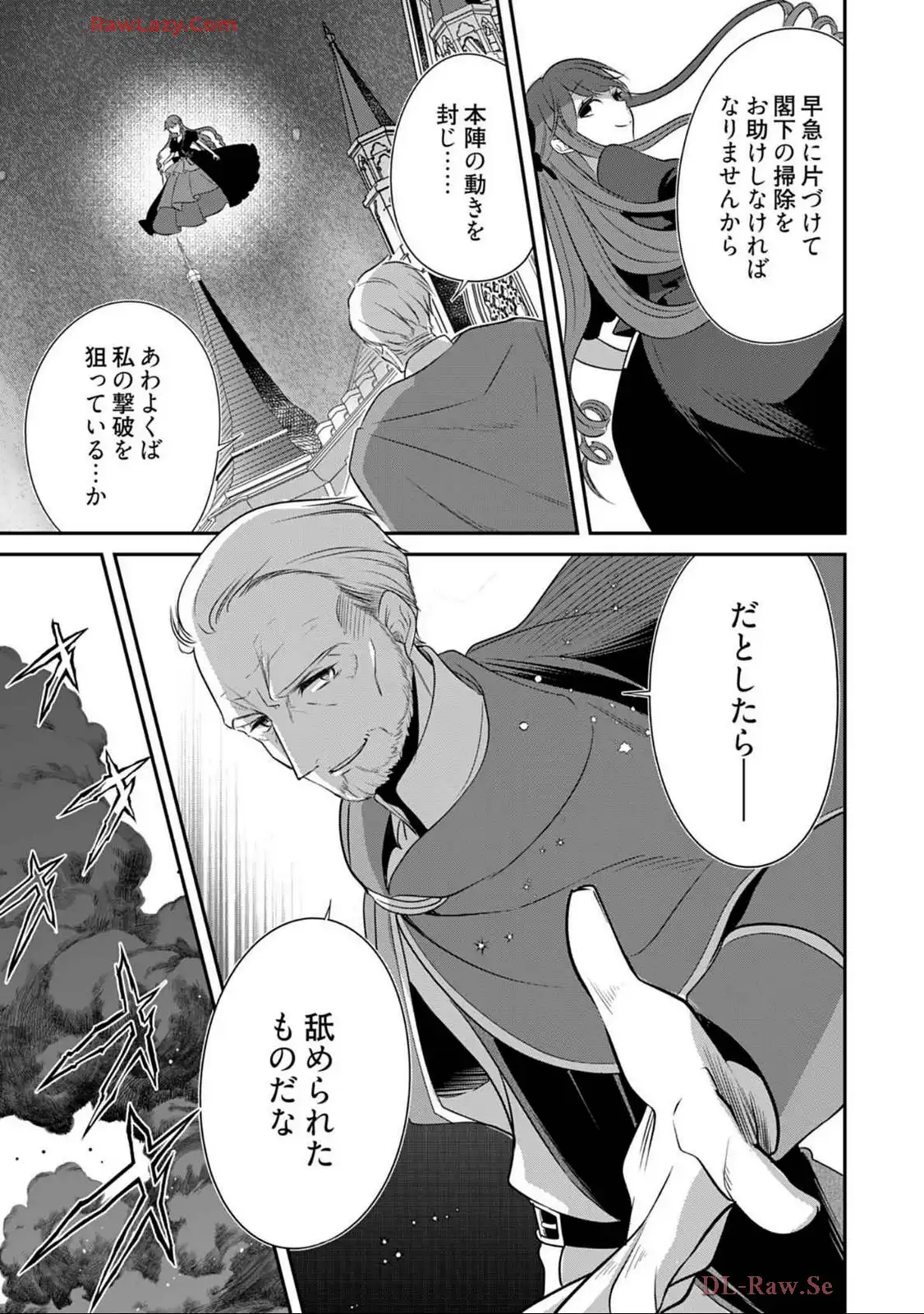 P33