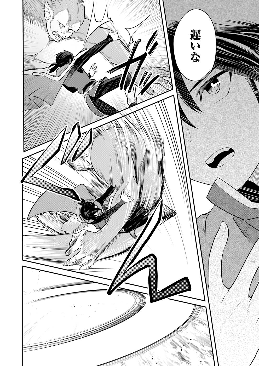 P32