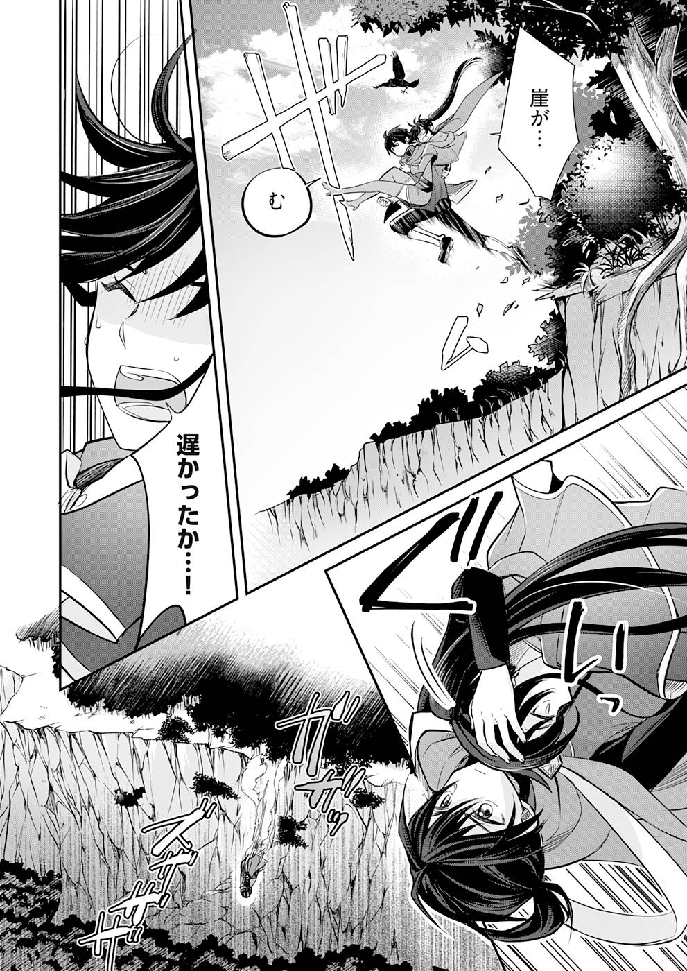 P36