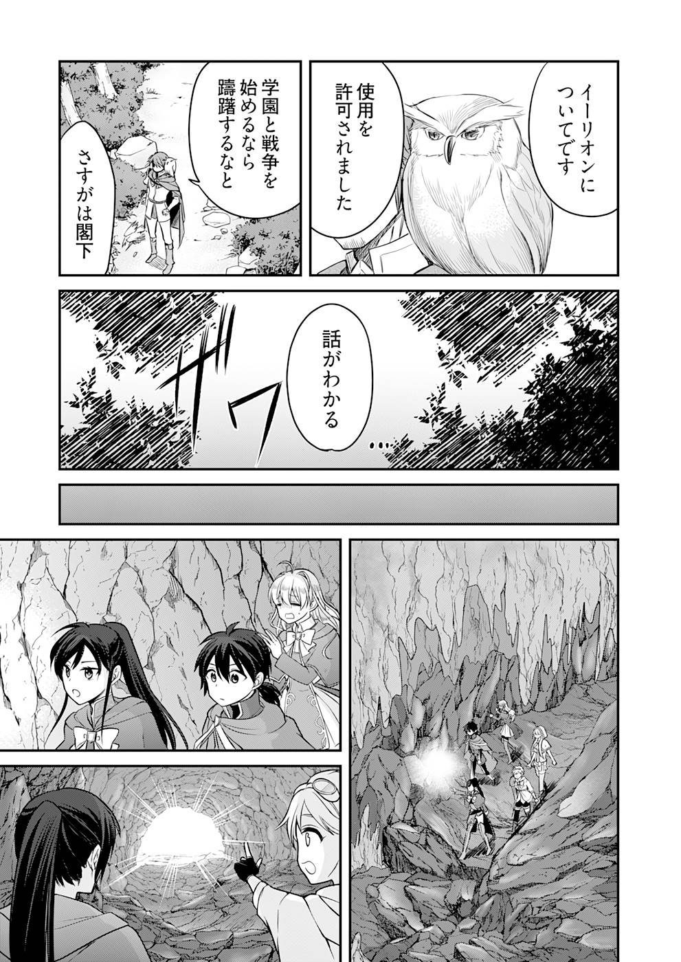 P19
