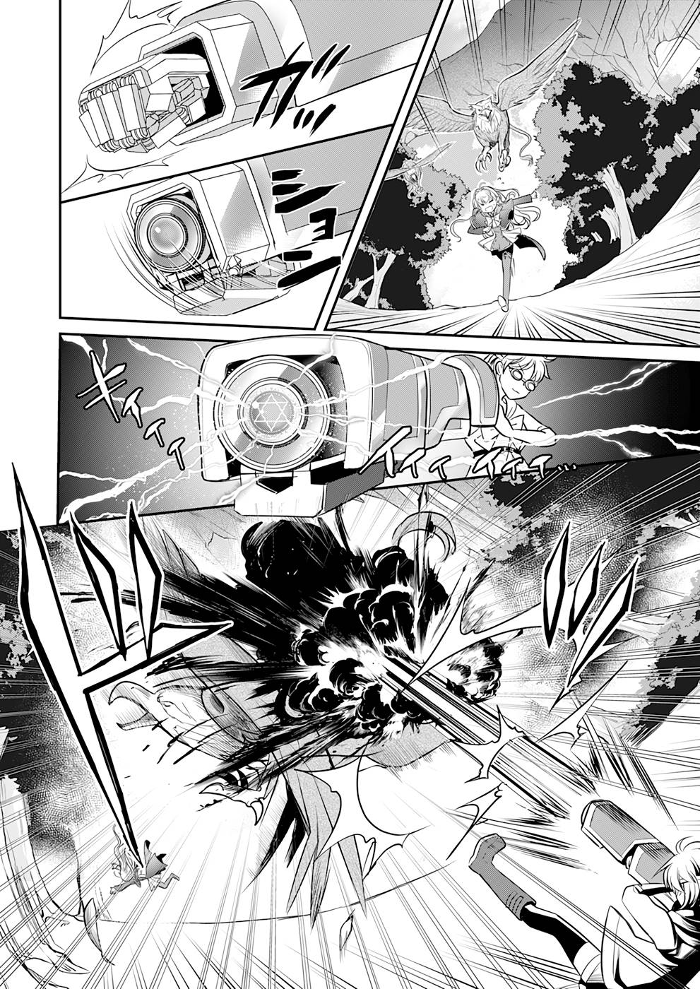 P34