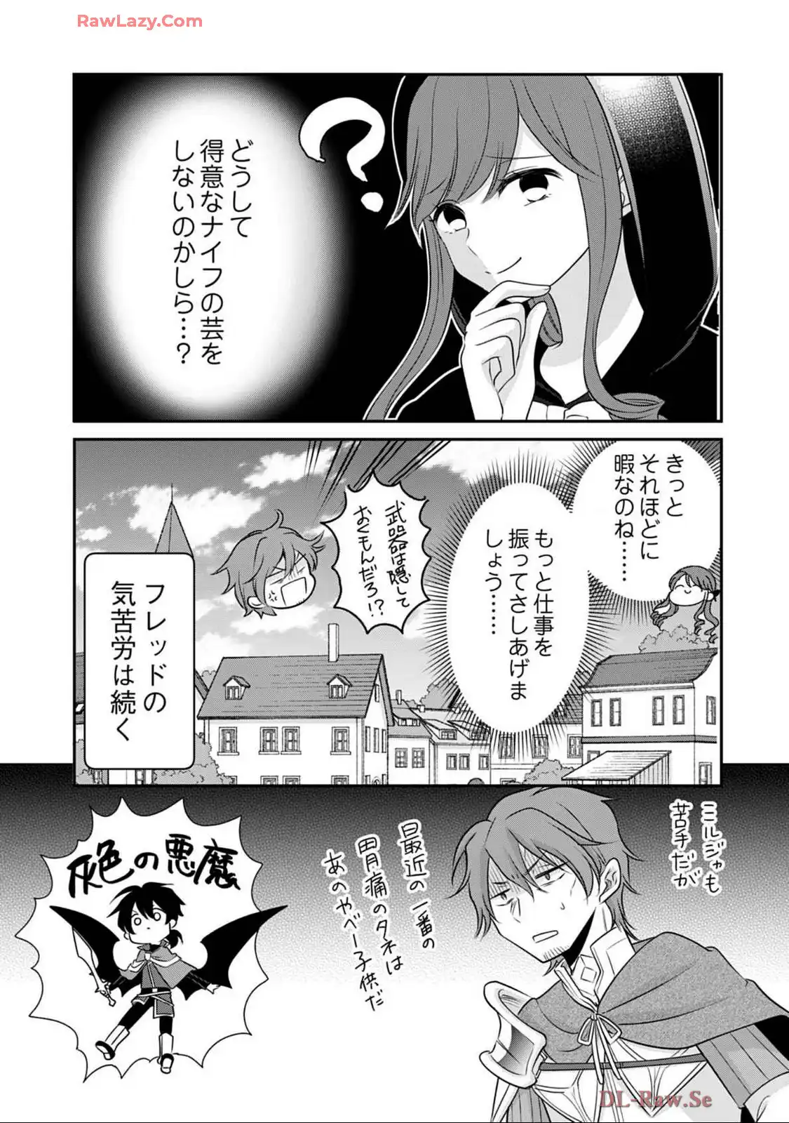 P41