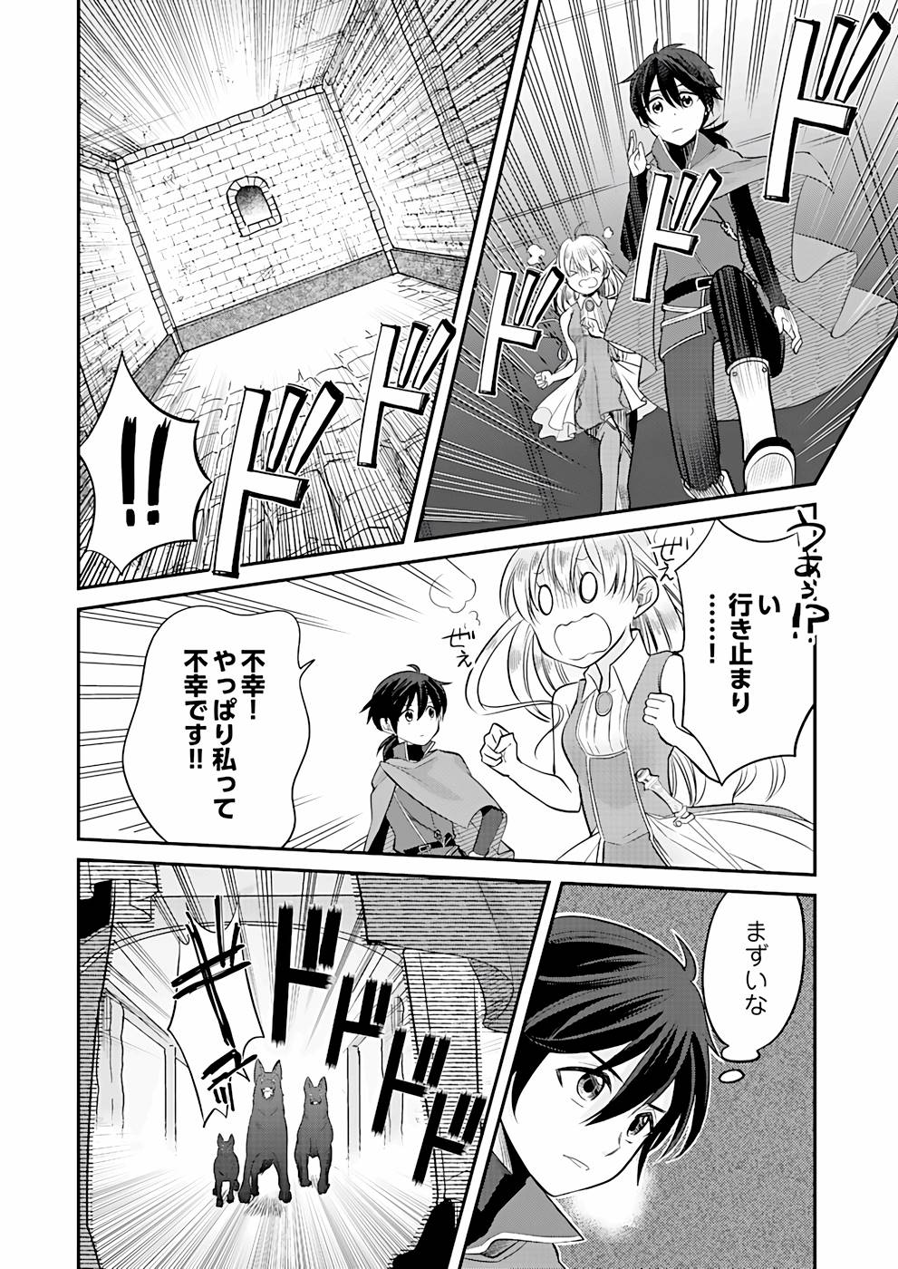 P16