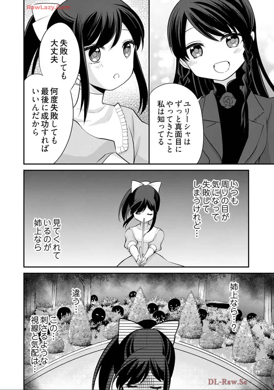 P40